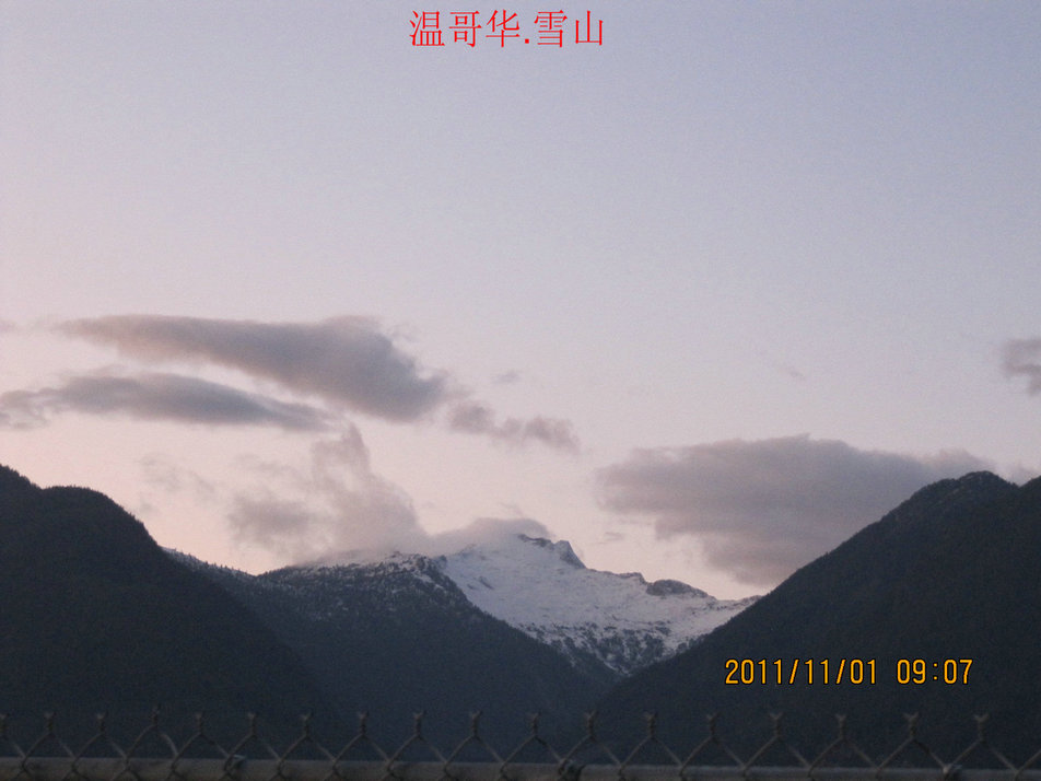 雄伟的雪山-温哥华美丽风光之3 摄影 海外来客