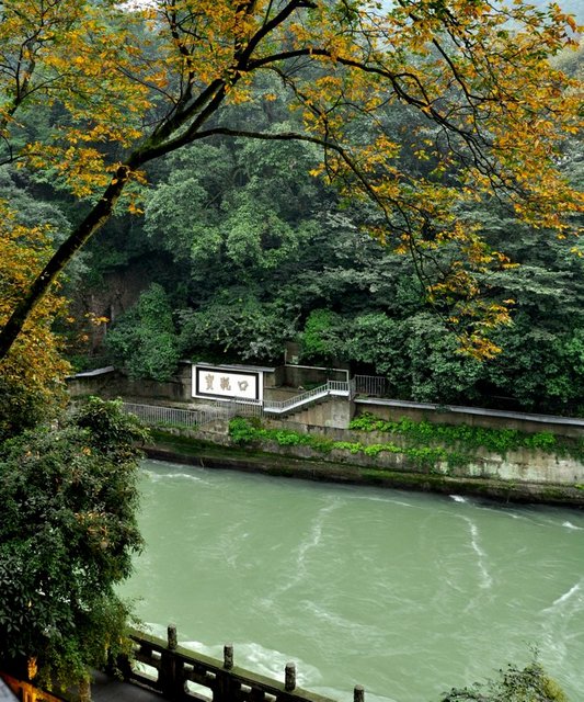 秋日宝瓶口 摄影 秋雨