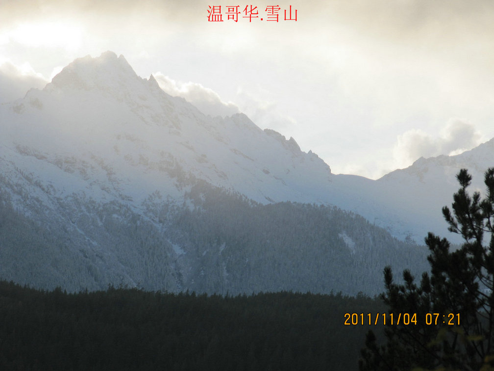 城市旁的雪山-温哥华美丽风光 摄影 海外来客