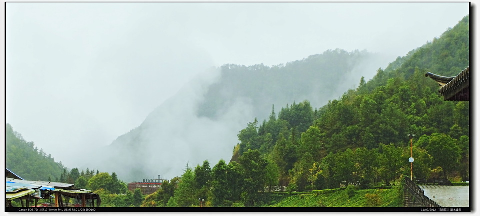 云南腾冲火山热海的景区入口2 摄影 张洪春