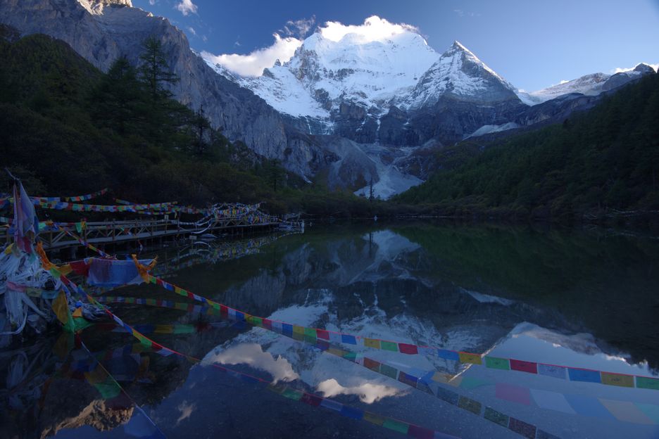 亚丁风光之神山圣水 摄影 光影链