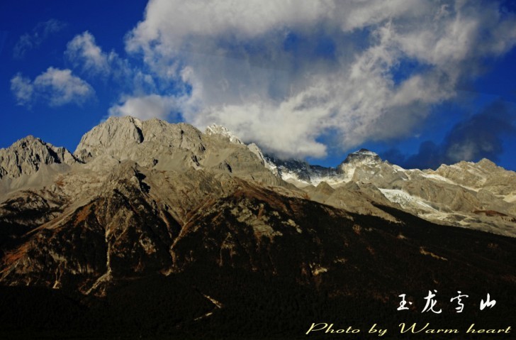 玉龙雪山 摄影 友谊长存