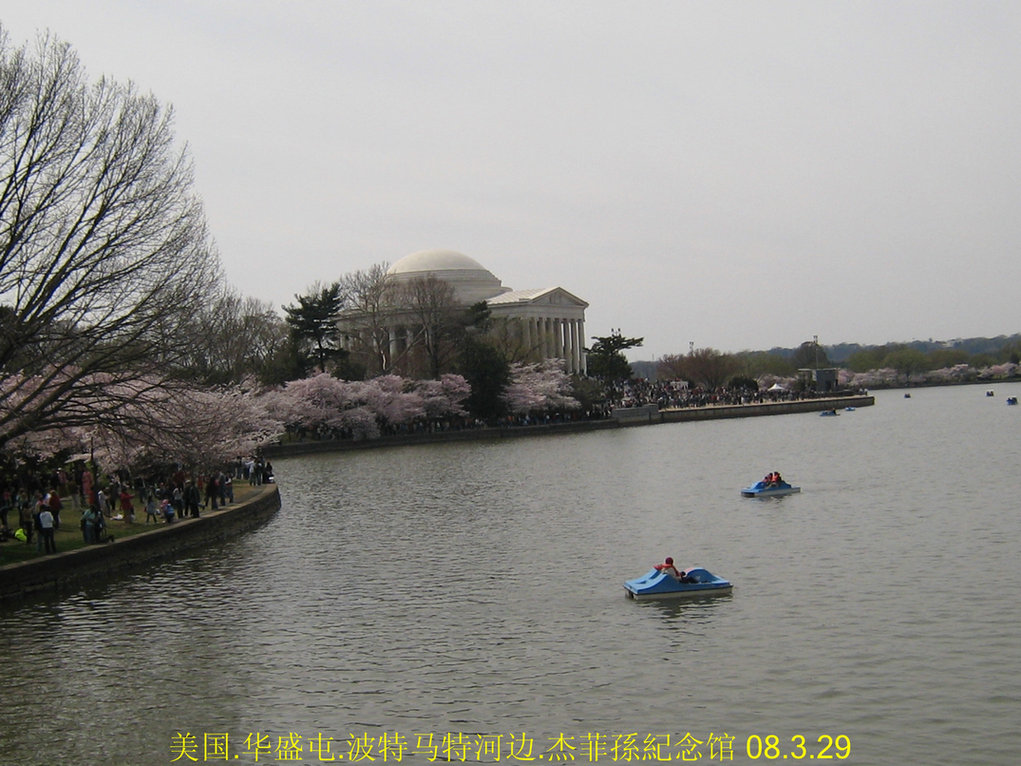 杰菲孙纪念馆-美囯华盛顿一景 摄影 海外来客