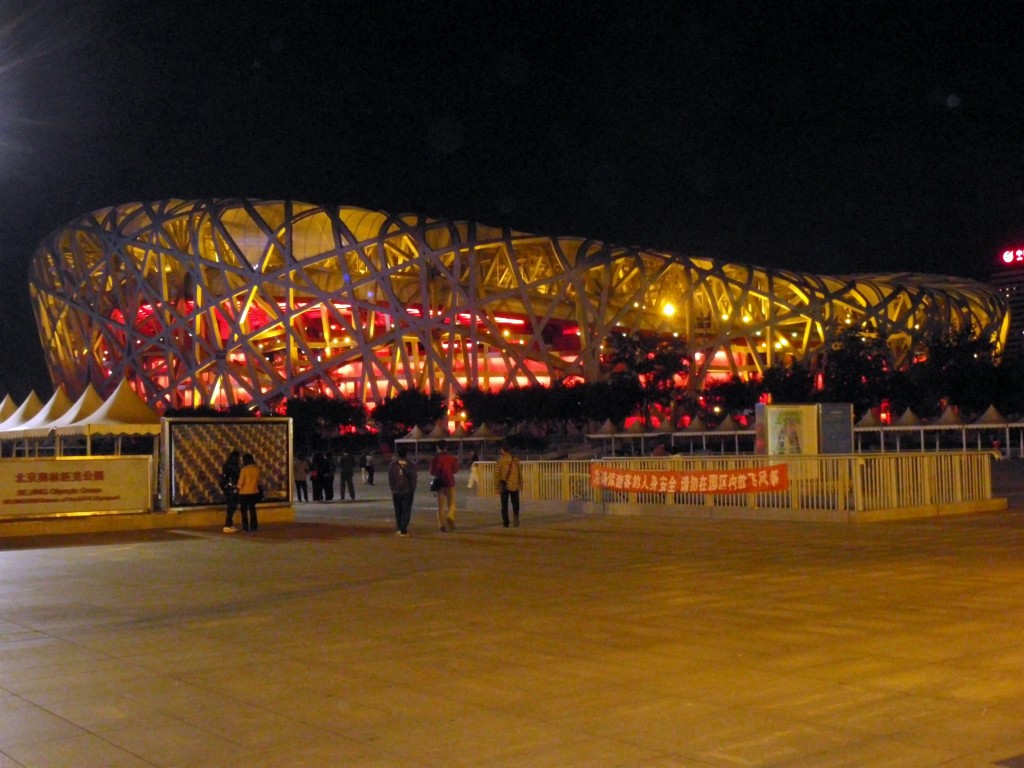 北京街市------夜游鸟巢 摄影 色天下美景