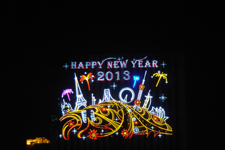 Happy New Year 2013 摄影 米其林戴乐高