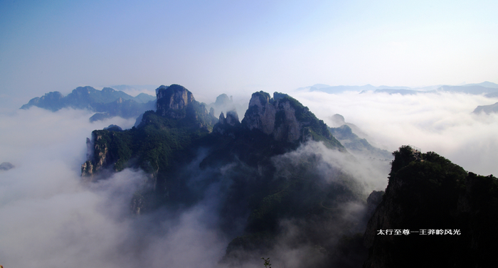 遥望神驼峰——王莽岭风光 摄影 wanxianshan