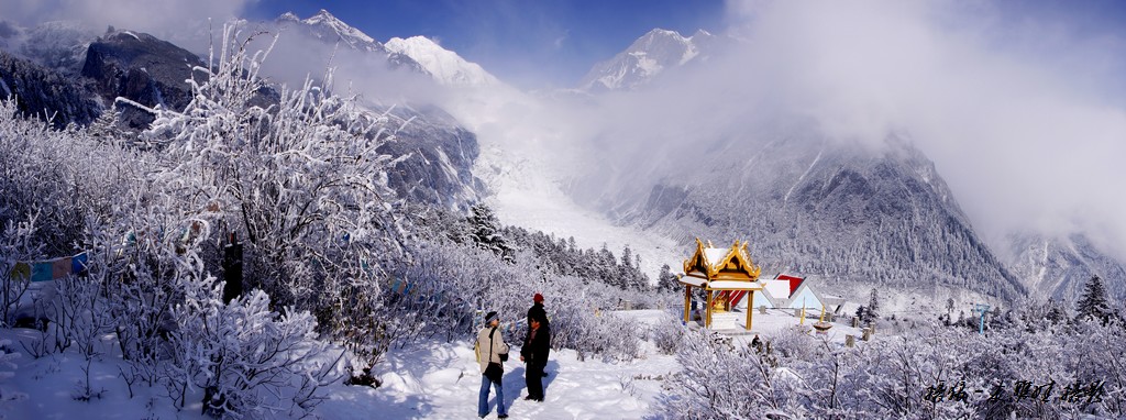 海螺沟雪景 摄影 木雅娃