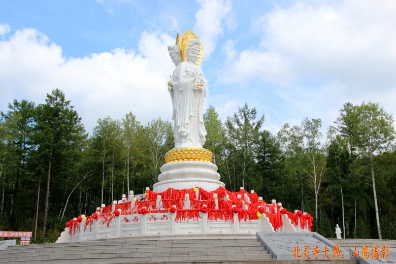 北灵寺大佛 摄影 敖克里堆山鹰