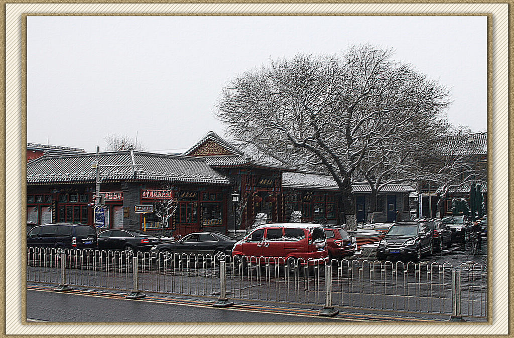 雪后的琉璃厂 摄影 水底鱼