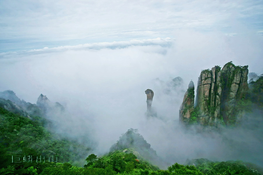 巨蠎出山 摄影 中逸轩