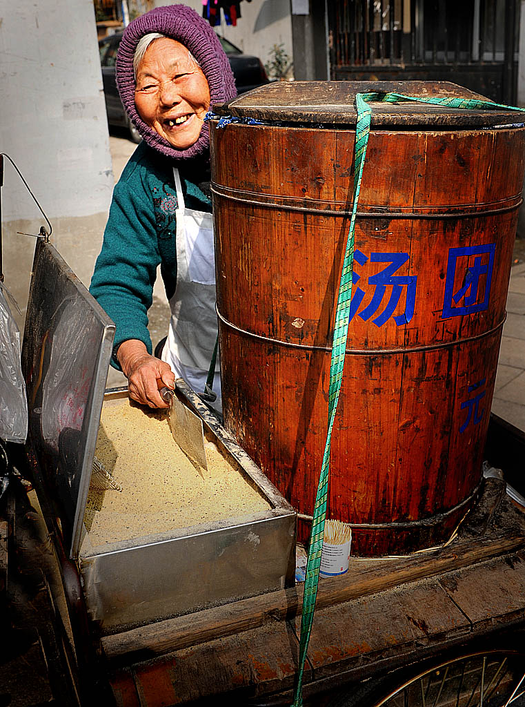 特色汤圆 摄影 七梅这林