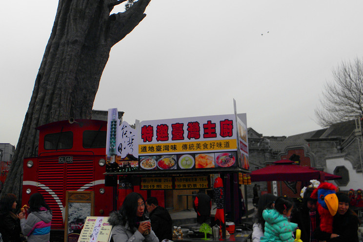 台湾街 摄影 秋鹤与飞