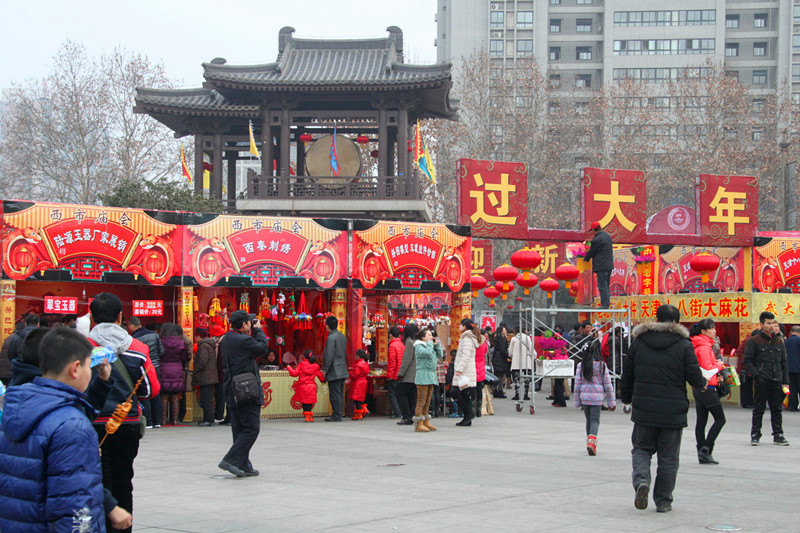 大唐西市庙会2 摄影 神气