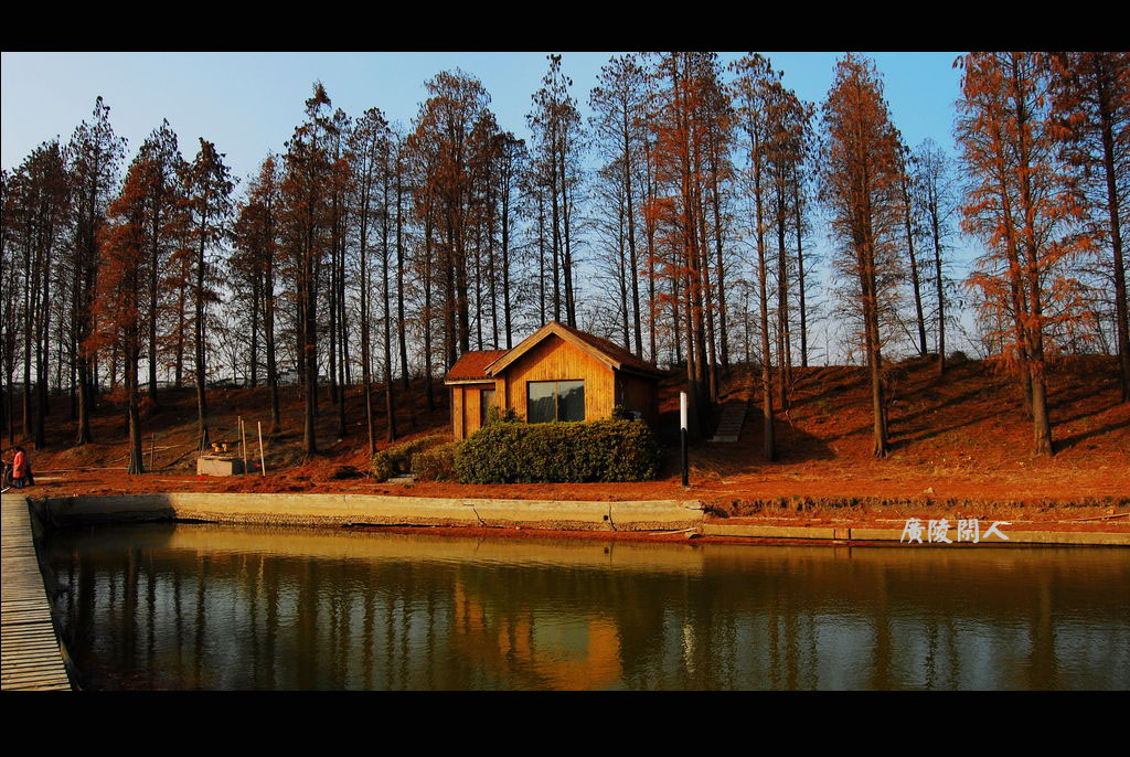 夕阳下的小屋 摄影 广陵闲人