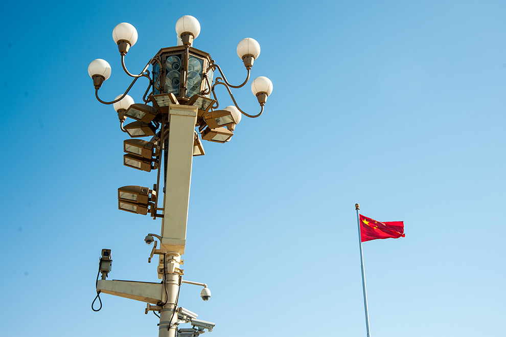 天安门上空 摄影 一片空白