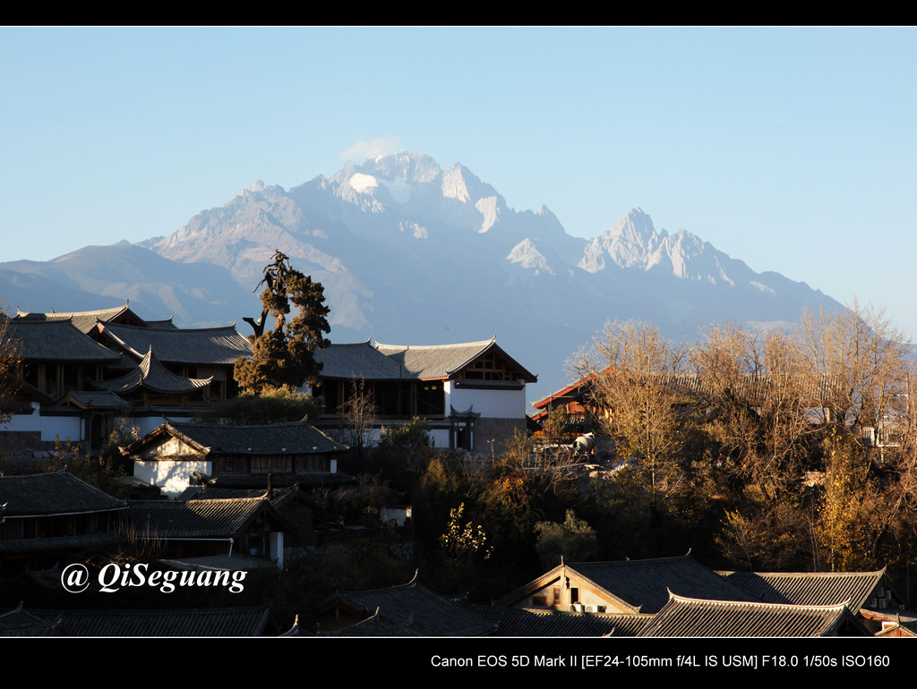 印象云南----《谒见玉龙雪山》17 摄影 七色光2008