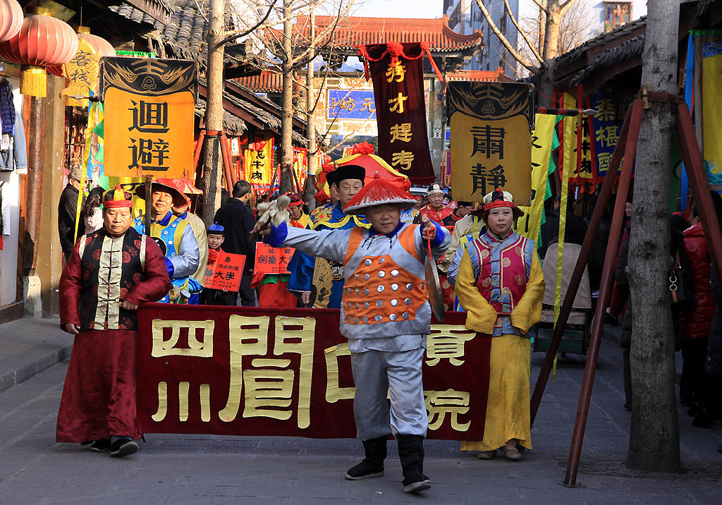 春节游古城 ( 秀才赶考) 摄影 liuxiaozhong