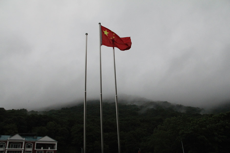 晨雾漫山 摄影 旗人