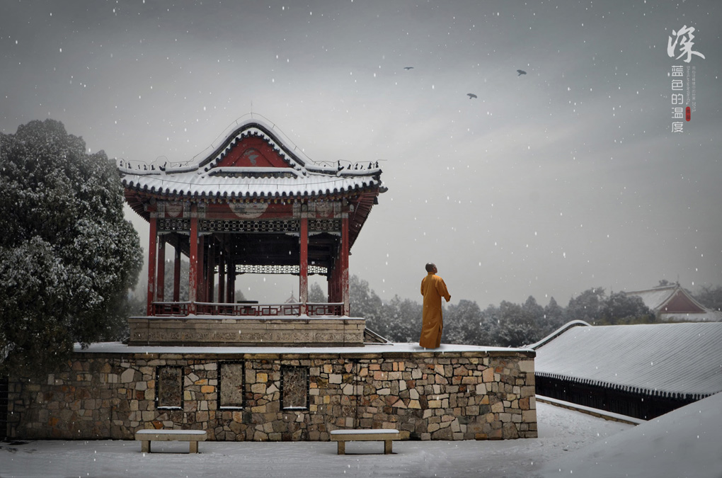 岱庙听雪-7 摄影 深蓝色的温度