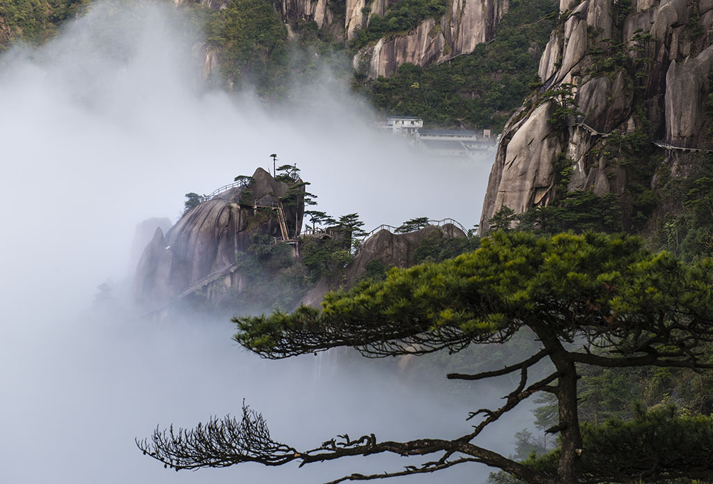 三清山 摄影 浪士