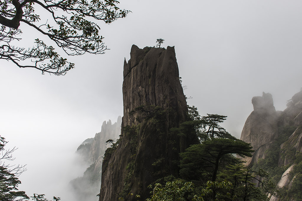 三清山 摄影 浪士