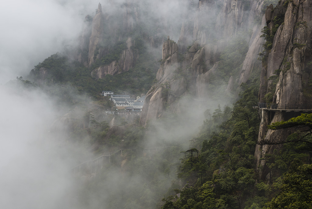 三清山 摄影 浪士