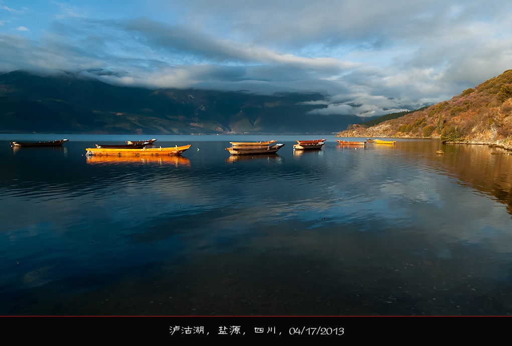 泸沽湖的早晨 摄影 Bokang