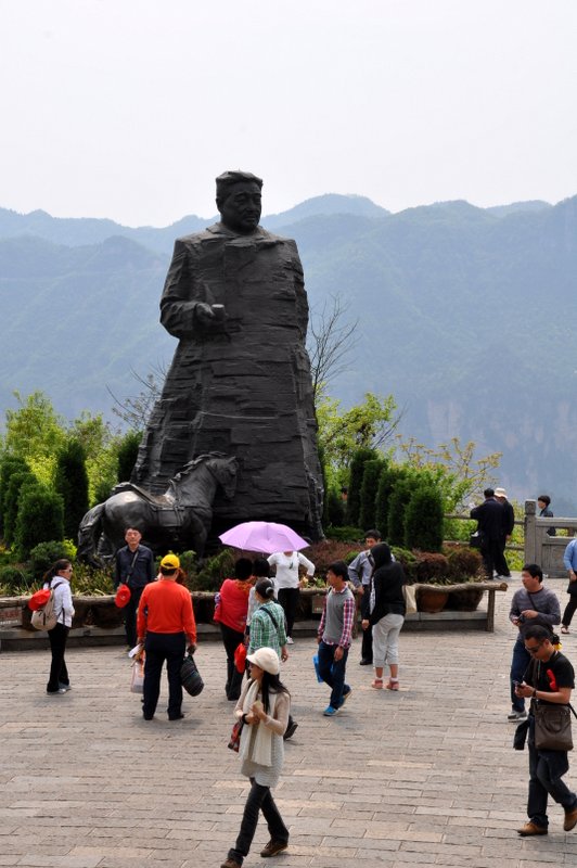 天子山-------贺龙公园 摄影 秋雨