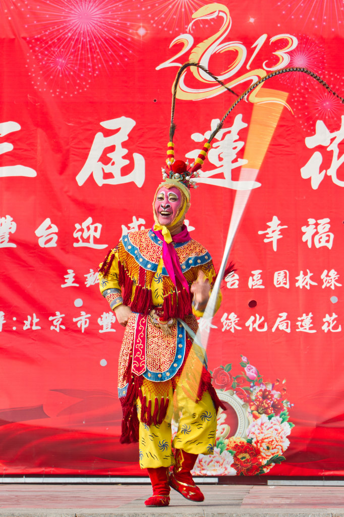 北京春节的舞台10 摄影 楚天舒