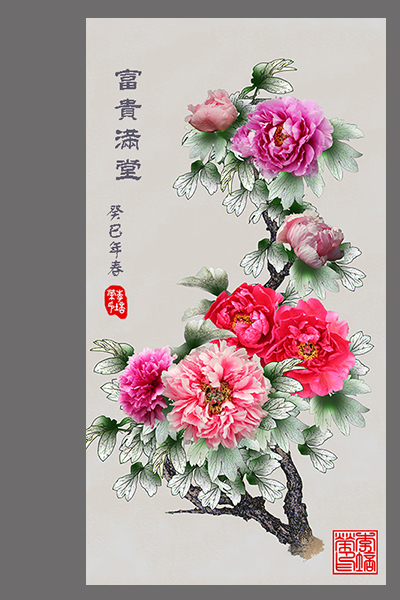 富贵满堂（仿国画工笔习作） 摄影 芳草天涯