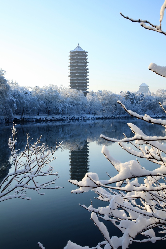 春雪未名湖 摄影 铁窝