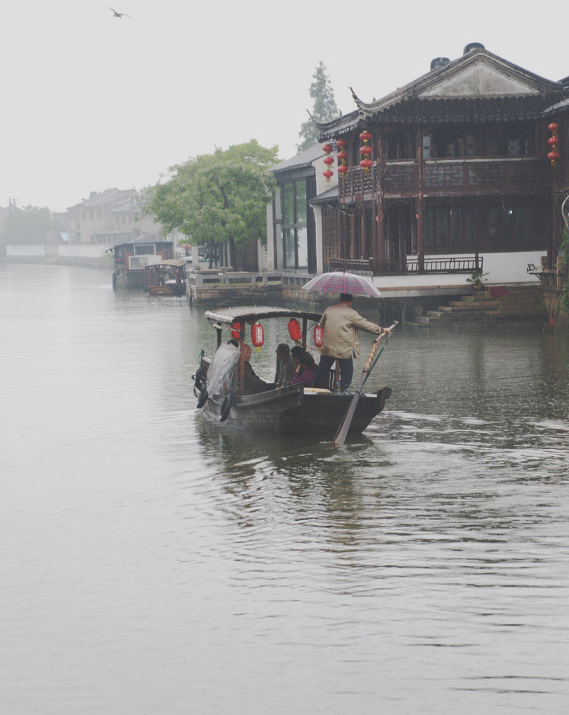 江南古镇“雨中小景” 摄影 青宜