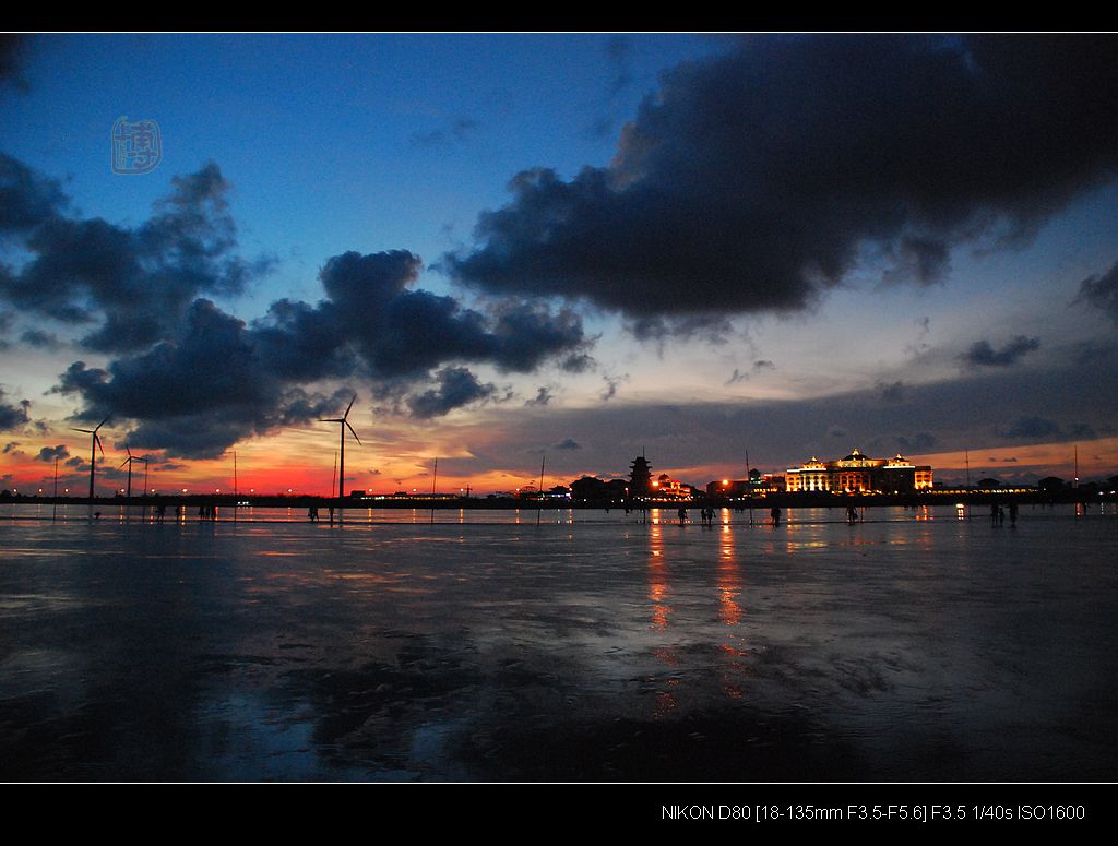 奉贤海湾夜景 摄影 独步舞麟