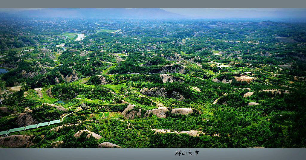 群山大市 摄影 幕阜山