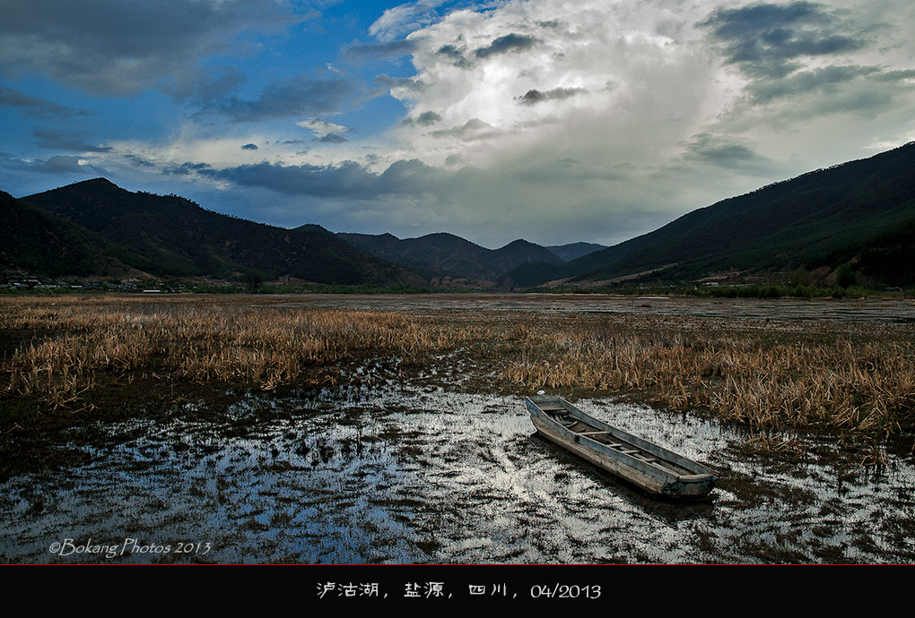 泸沽湖的黄昏 摄影 Bokang