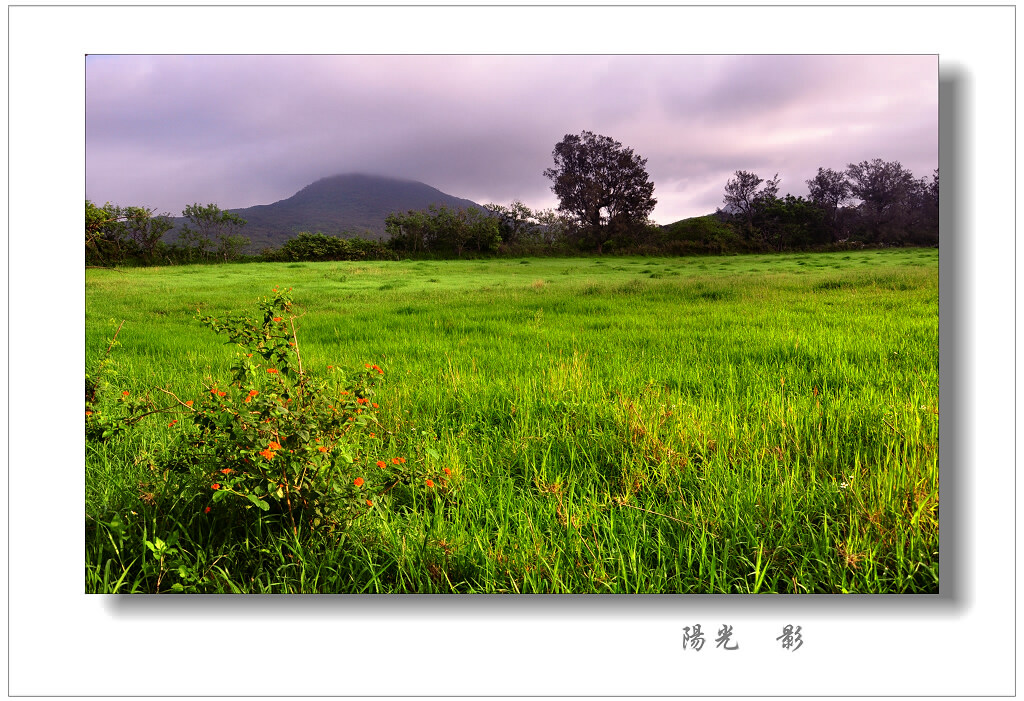 墾丁印象 摄影 yangguanga