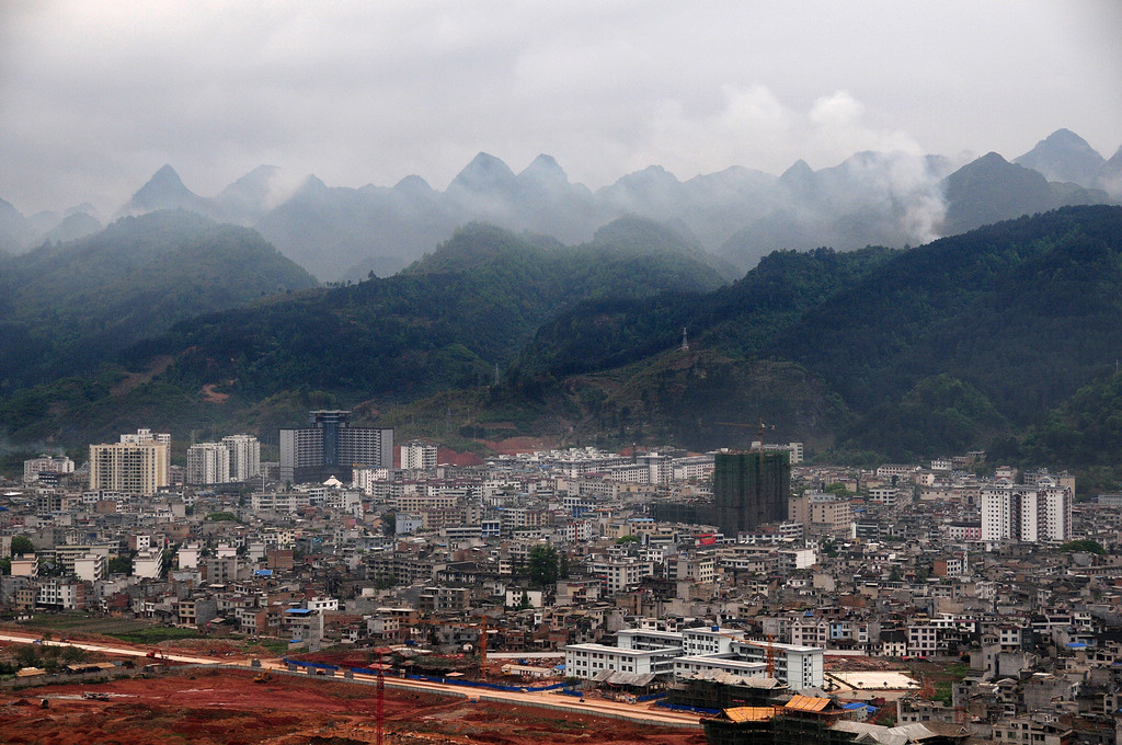 深山宝地 摄影 始见