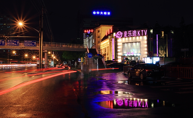 雨后麦乐迪 摄影 逐日追风