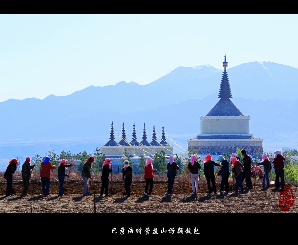 巴彦浩特营盘山诺颜敖包 摄影 五十铃