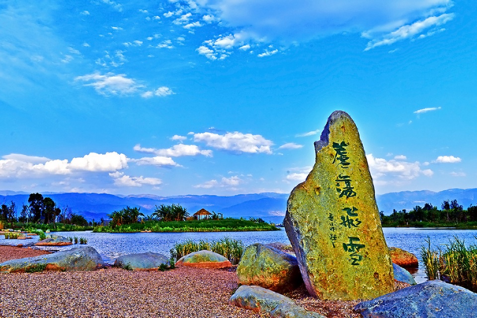 邛海湿地32 摄影 大山风