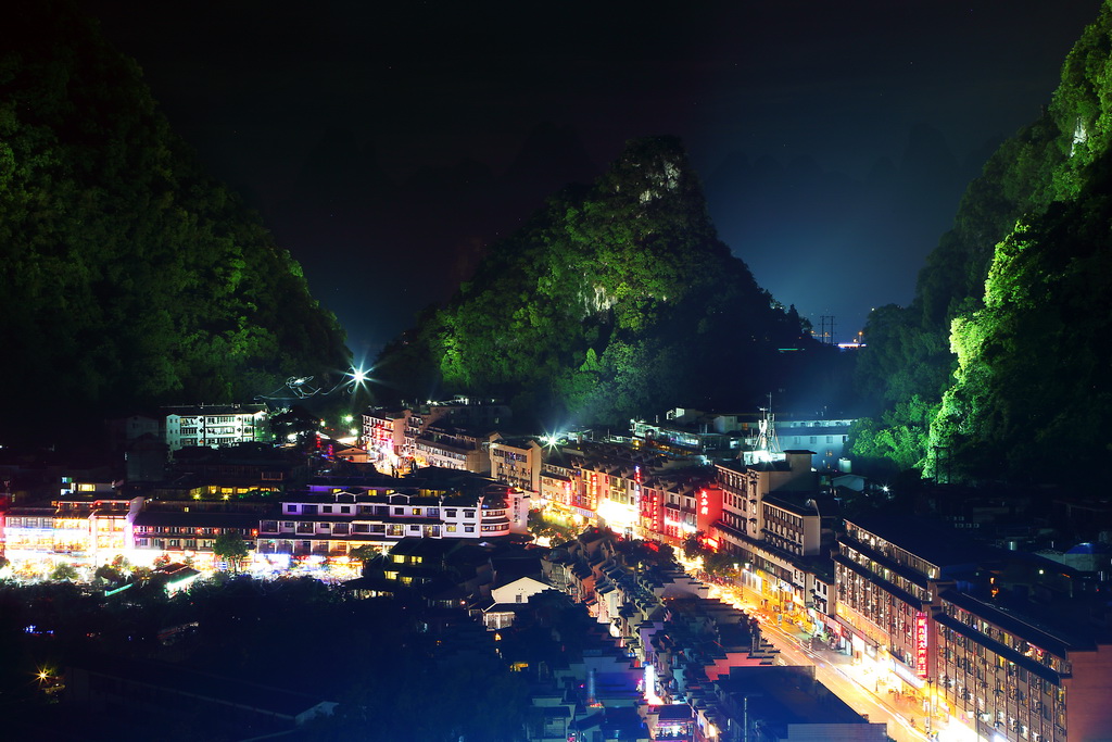 阳朔县城夜景 摄影 品味人生9598