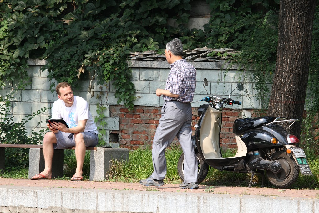 夏趣添几许，中为洋用乎（2） 摄影 旅帆