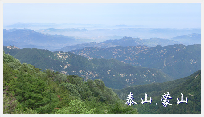 叠障 摄影 吾亦梦蝶