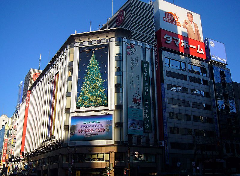 东京银座街景 摄影 西风胡杨