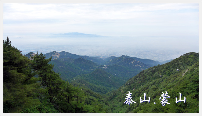 茫茫 摄影 吾亦梦蝶