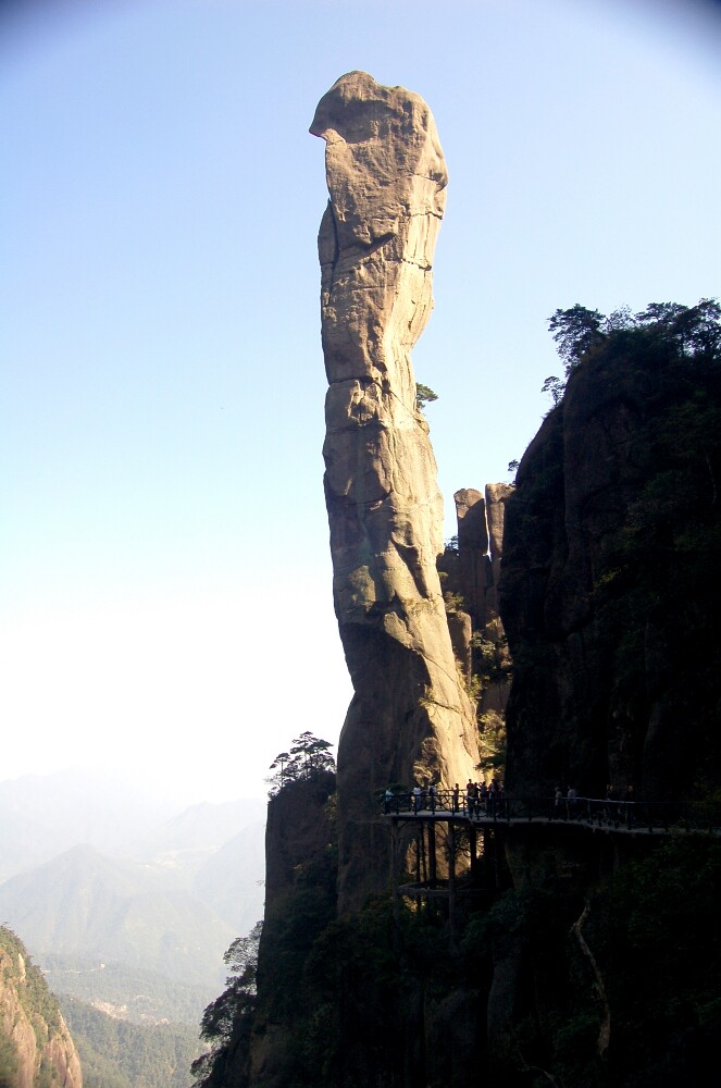 江西三清山——巨蟒出山 摄影 青山老叟