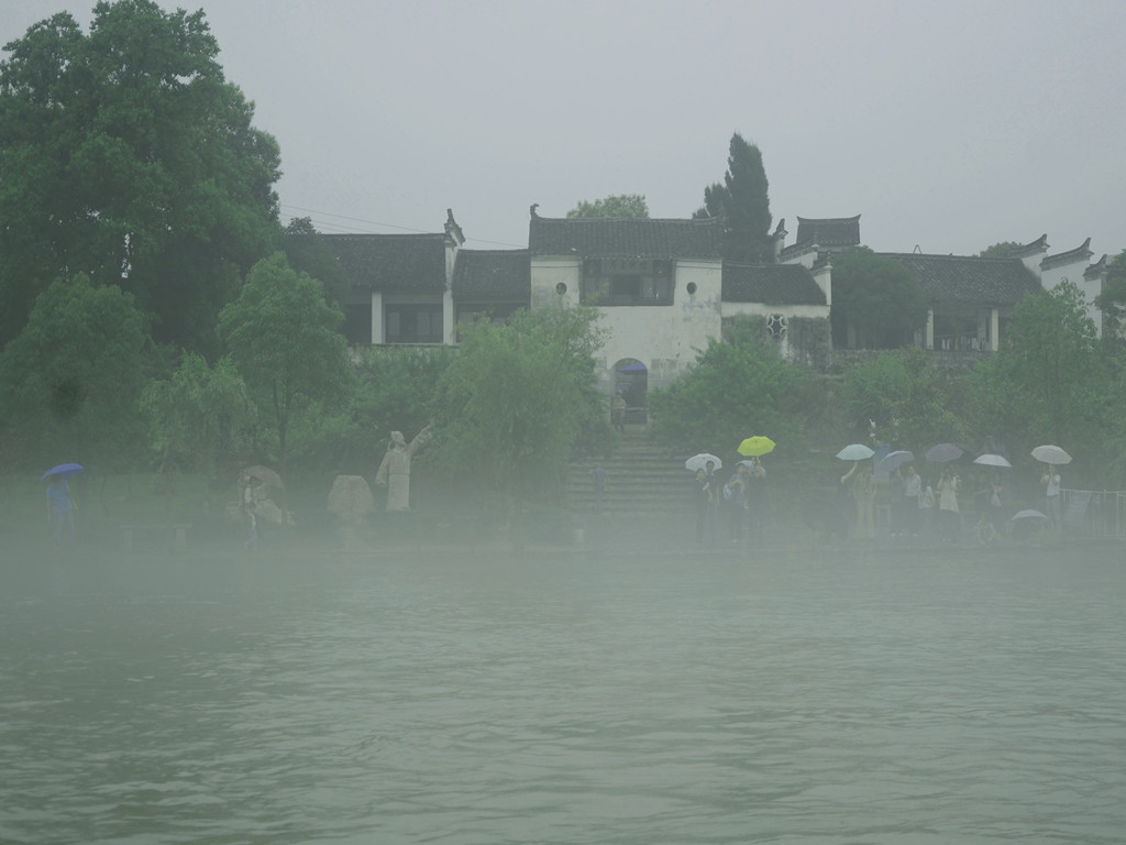 桃花潭古岸 摄影 又一江春笋