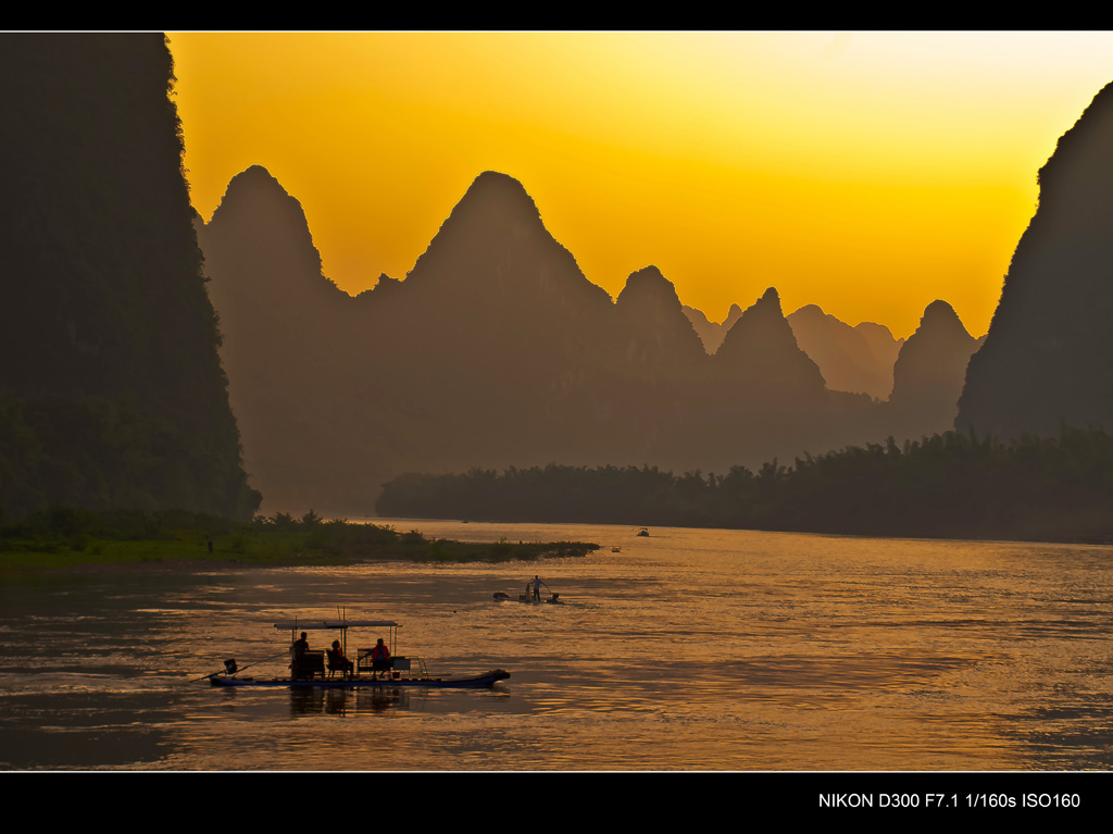 魅力山水 摄影 lingsu