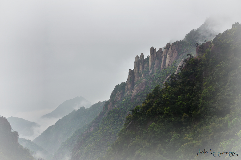 烟雨三清山 01 摄影 狂来舞剑