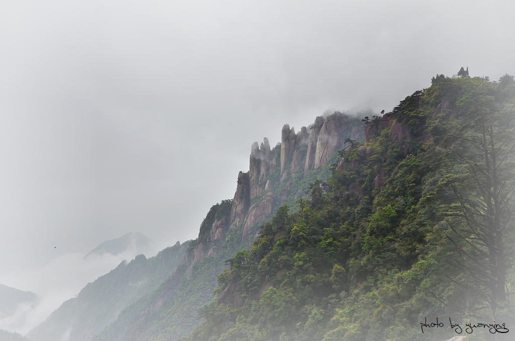 烟雨三清山 03 摄影 狂来舞剑